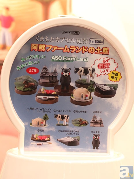 【WF2013冬】海洋堂ブース　フォトレポその５！　ゆるキャラ、動物などのフィギュアを紹介！-2