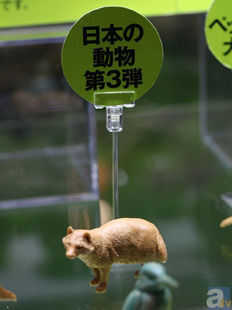 【WF2013冬】海洋堂ブース　フォトレポその５！　ゆるキャラ、動物などのフィギュアを紹介！-12