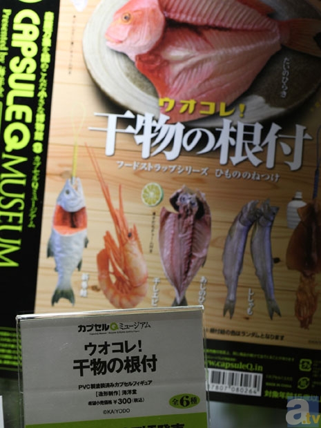 【WF2013冬】海洋堂ブース　フォトレポその５！　ゆるキャラ、動物などのフィギュアを紹介！-24