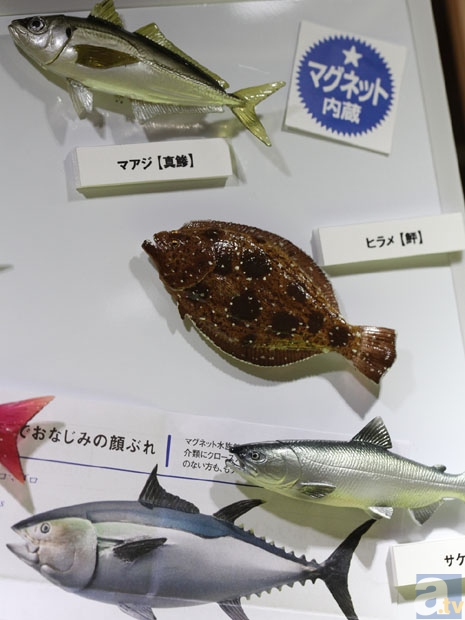 【WF2013冬】海洋堂ブース　フォトレポその５！　ゆるキャラ、動物などのフィギュアを紹介！-30