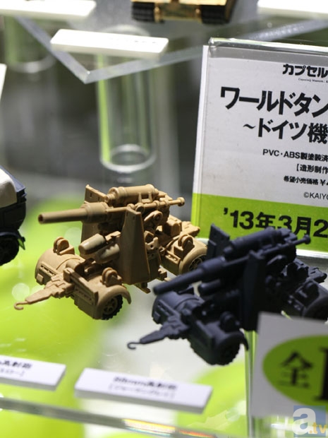 【WF2013冬】海洋堂ブース　フォトレポその５！　ゆるキャラ、動物などのフィギュアを紹介！-38