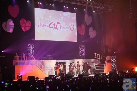 バレンタインの贈り物は、愛しのキャラクターからのメッセージ☆　乙女ブランドがコラボするイベントJOF3をレポート！
