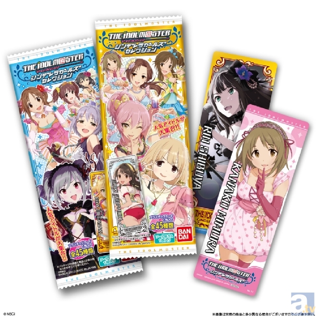 お菓子売り場に、人気アイドル総勢45名がデビュー！　「アイドルマスター　シンデレラガールズ セレクション」が3月12日（火）発売決定！-1