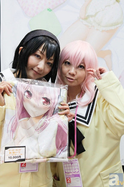 【WF2013冬】ニトロプラスブース フォトレポ! アニメイトタイムズ