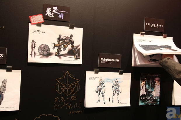 【WF2013冬】ニトロプラスブース　フォトレポ！-6