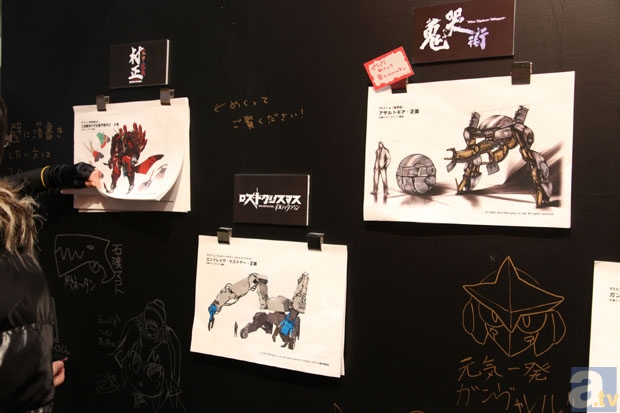 【WF2013冬】ニトロプラスブース　フォトレポ！-7