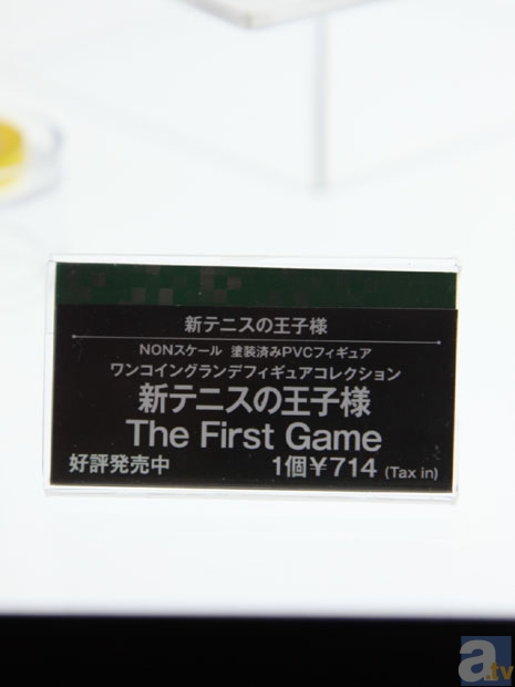 【WF2013冬】コトブキヤブース フォトレポその6! 新テニスの王子様、黒子のバスケ、遊戯王デュエルモンスターズ、劇場版トライガン TRIGUN Badlands Rumbleなどのフィギュアを紹介! -5