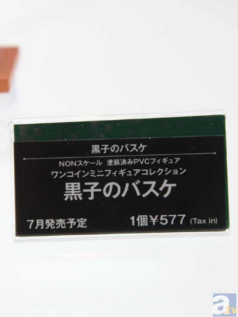 【WF2013冬】コトブキヤブース フォトレポその6! 新テニスの王子様、黒子のバスケ、遊戯王デュエルモンスターズ、劇場版トライガン TRIGUN Badlands Rumbleなどのフィギュアを紹介! -8