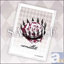 人気コンビ、あさまっくの「じゃっく」が初のソロアルバム『ramillete』をリリース!-2