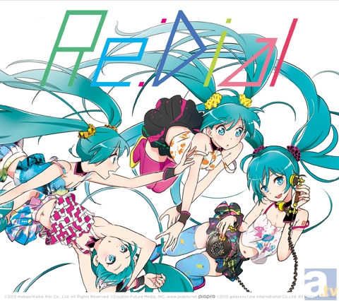 livetuneのアルバム『Re:Dial』に収録されている新曲『Redial』（リダイアル）がYouTubeで公開！-1