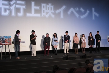 石川界人さんや杉田智和さん、茅原実里さんらが登壇した『翠星のガルガンティア』先行上映イベントをレポート！