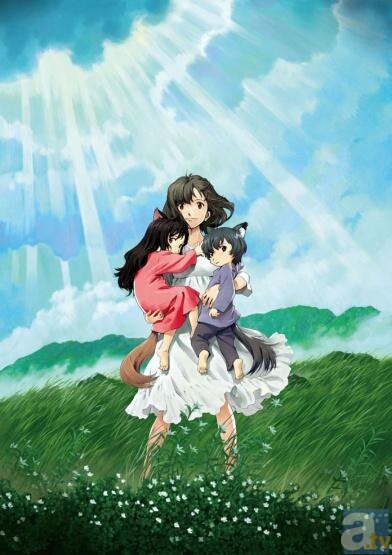 2013年のアニメーションオブザイヤーは「おおかみこどもの雨と雪」に決定！「東京アニメアワード」や「声優アワード」など、「東京国際アニメフェア 2013」の充実のステージ情報を発表！-2