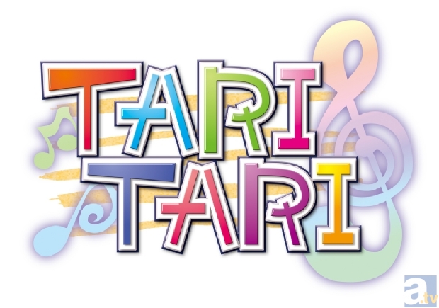 話題の3作品合同SPライブ「true tears ×花咲くいろは × TARI TARI　ジョイントフェスティバル」チケット完売！　ファンの熱い要望を受け、全国でライブビューイングの開催が決定！　キービジュアルも到着だ！