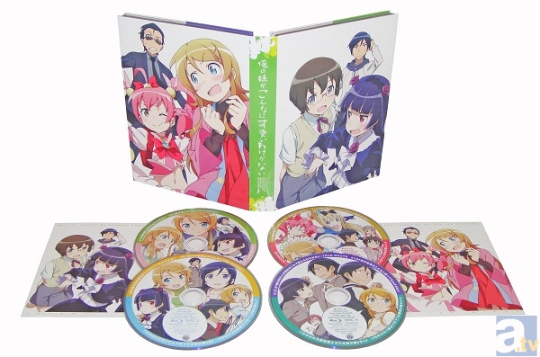 テレビアニメ『俺の妹がこんなに可愛いわけがない。』PVの場面カットが到着-14