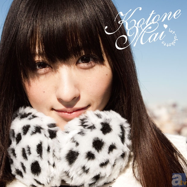 小桃音まい特集 第2弾 アイドル道ソロ旅(2) ライブとCD完売-16