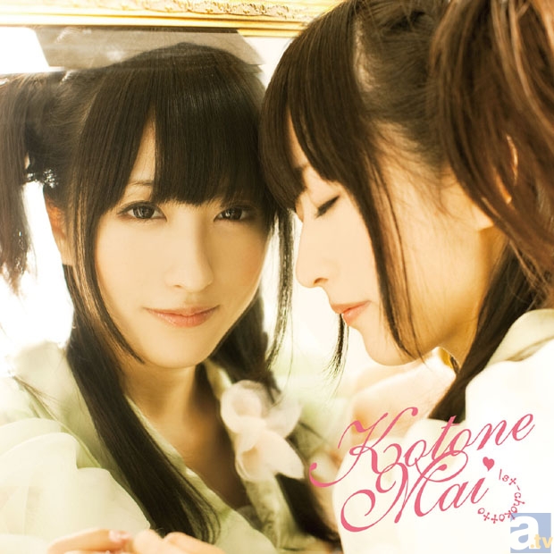 小桃音まい特集 第2弾 アイドル道ソロ旅(2) ライブとCD完売-17