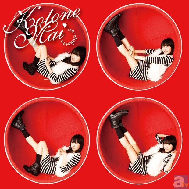 小桃音まい特集 第2弾 アイドル道ソロ旅(2) ライブとCD完売-18