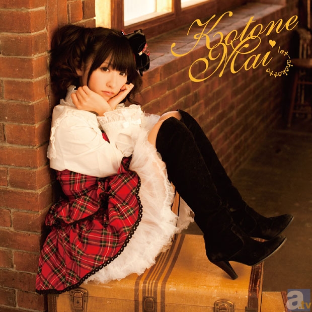 小桃音まい特集 第2弾 アイドル道ソロ旅(2) ライブとCD完売-19