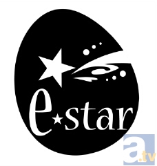 数々の名作アニメライヴを製作してきた映劇が、ドラマCDレーベル「e☆star」を発表！第1弾は、松岡禎丞さん、江口拓也さん出演で『ポーの一族』！朗読イベント情報もお届け！