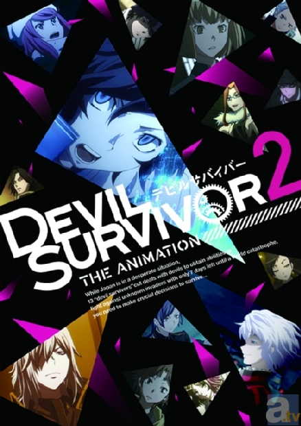 テレビアニメ『DEVIL SURVIVOR 2 the ANIMATION』先行上映会に第2部追加決定！メインスタッフによる「クリエイターズ・ナイト！」を開催！YouTubeでは新作PVも2本大公開！の画像-1