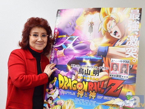映画『ドラゴンボールZ 神と神』で悟空役を務める野沢雅子さんが語る、新たな「ドラゴンボール」の始まり
