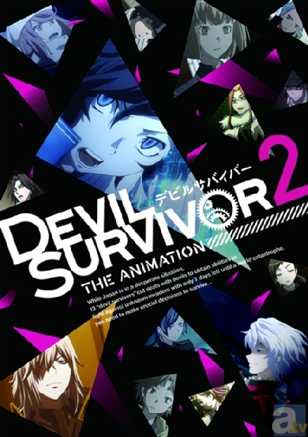 アニメ『DEVIL SURVIVOR2 the ANIMATION』EDアーティストは「SONG RIDERS」に決定！　OP曲を務める「livetune」と共に作品世界を彩る！-1