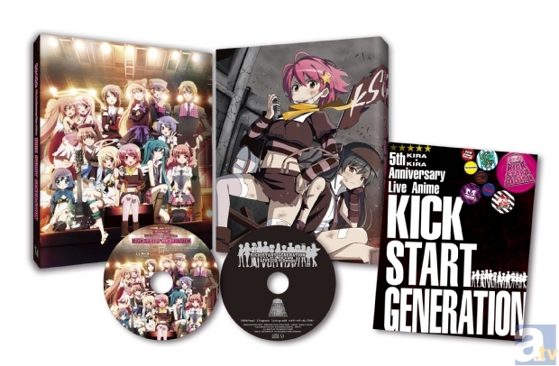 3月27日（水）発売OVA『キラ☆キラ5th Anniversary Live Anime KICK START GENERATION』のジャケットイラスト公開！-3