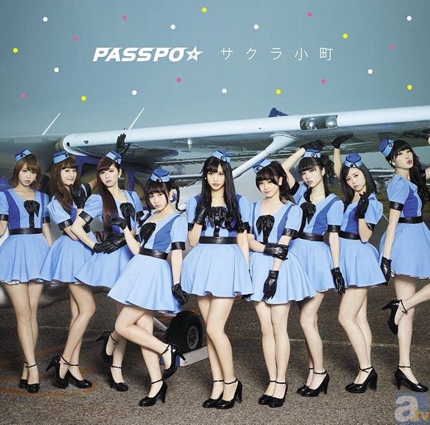 JOYSOUNDで、PSP用リズムアクションゲーム『Megpoid the music♯』の映像をカラオケ配信決定！　PASSPO☆とカラオケで共演が楽しめるキャンペーンも開催中！-7