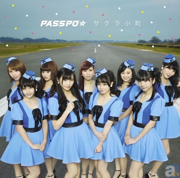 JOYSOUNDで、PSP用リズムアクションゲーム『Megpoid the music♯』の映像をカラオケ配信決定！　PASSPO☆とカラオケで共演が楽しめるキャンペーンも開催中！-9