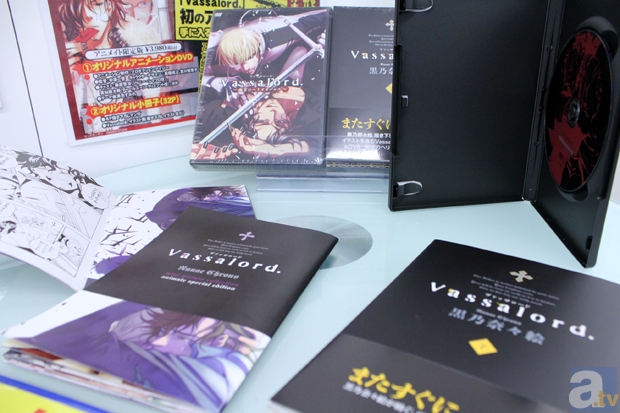 【ヴァッサロード】特典DVD＋ 直筆サイン【Vassalord.】 Vassalord.』オリジナルアニメDVD上映会レポート | アニメイト
