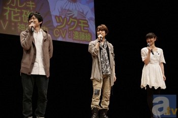 下野さん、神谷さん、遠藤さんによる、息の合ったトークとちょっぴり天然な解答が飛び交ったアニメ『カーニヴァル』開幕公演イベントの模様をレポート-9