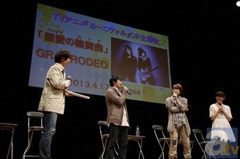 下野さん、神谷さん、遠藤さんによる、息の合ったトークとちょっぴり天然な解答が飛び交ったアニメ『カーニヴァル』開幕公演イベントの模様をレポート-14