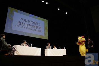 下野さん、神谷さん、遠藤さんによる、息の合ったトークとちょっぴり天然な解答が飛び交ったアニメ『カーニヴァル』開幕公演イベントの模様をレポート