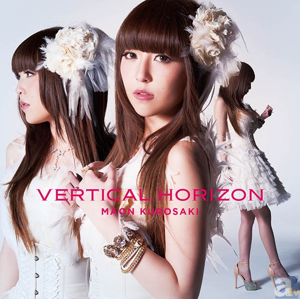 4月10日発売の黒崎真音さんニューアルバム「VERTICAL HORIZON」ジャケット写真公開！　そしてインストアイベントも決定！-2