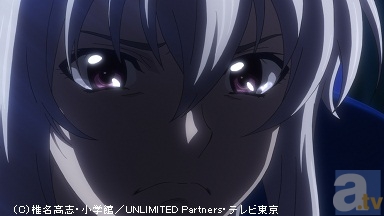 テレビアニメ『THE UNLIMITED 兵部京介』より、第10話先行場面カットが到着！の画像-3