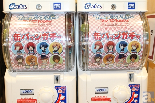 アニメイトカフェのコラボレーション第14弾は『うたの☆プリンスさまっ♪マジLOVE1000%』がアンコール復活! 店内をレポートします☆-7