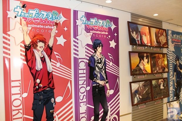 アニメイトカフェのコラボレーション第14弾は『うたの☆プリンスさまっ♪マジLOVE1000%』がアンコール復活! 店内をレポートします☆-12