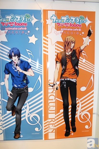 アニメイトカフェのコラボレーション第14弾は『うたの☆プリンスさまっ♪マジLOVE1000%』がアンコール復活! 店内をレポートします☆-14