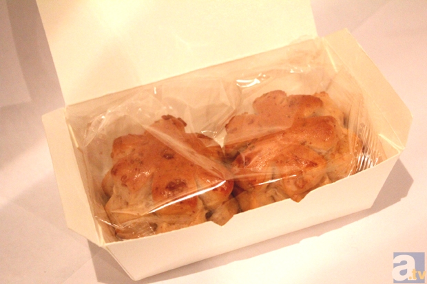 【ACE2013】『BROTHERS CONFLICT』より、ジュリの大好きなくるみ入りのパンが登場!! コラボフード紹介・ジェネオン編-2