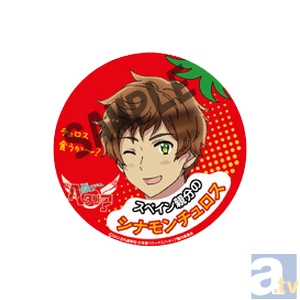 【ACE2013】スペイン親分がシナモンチュロスをお届け！　コラボフード紹介・フロンティアワークス編-5