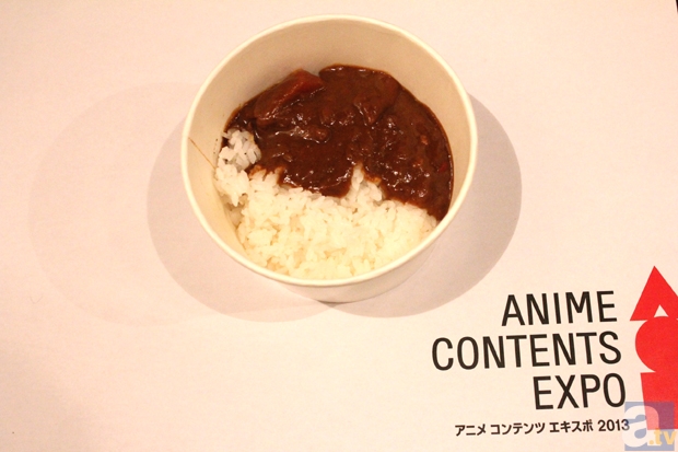 【ACE2013】ACEと言えばカレー♪　今回はおでんも!!　コラボフード紹介・公式編-2