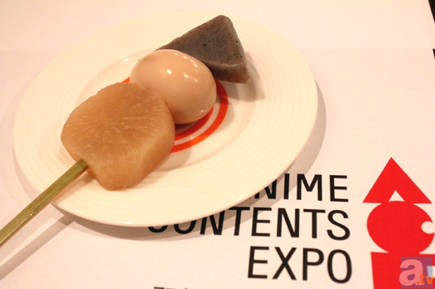 【ACE2013】ACEと言えばカレー♪　今回はおでんも!!　コラボフード紹介・公式編-5