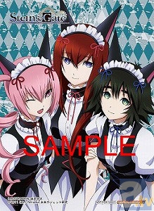 即購入可❗️シュタインズゲート　未開封　BOX 即購入可❗️シュタインズゲート 未開封 BOX ボックスローダー【未開封