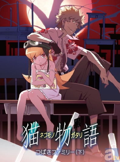 河野マリナさん、デビュー2周年記念日の5月25日（土）に 初ワンマンライブ開催決定！　最新曲「消えるdaydream」は、「猫物語(黒) 第二巻/つばさファミリー（下）」に同梱！-2