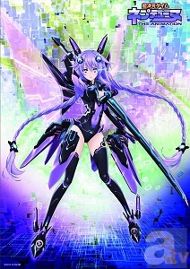 夏アニメ『超次元ゲイム ネプテューヌ』の新キービジュアル、主題歌アーティストほか、新情報が続々到着!-6