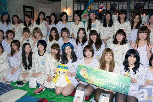 人気急上昇中のチェコアニメ「アマールカ」のコラボイベント「amalkaパジャマPARTY～みんなでねむールカ～」が、3/15に大盛況のうちに開催！-1