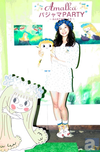人気急上昇中のチェコアニメ「アマールカ」のコラボイベント「amalkaパジャマPARTY～みんなでねむールカ～」が、3/15に大盛況のうちに開催！-2