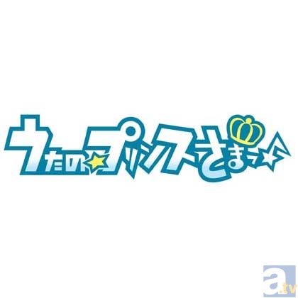 【ACE2013】アニメ コンテンツ エキスポ 2013　見どころコメントリレー　ブロッコリー篇-2