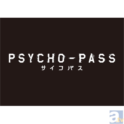 【ACE2013】アニメ コンテンツ エキスポ 2013 見どころコメントリレー ニトロプラス篇-2