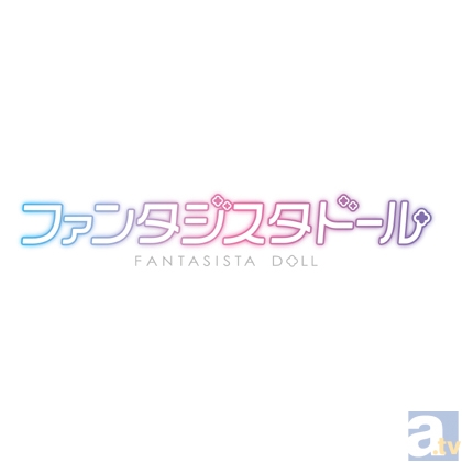【ACE2013】アニメ コンテンツ エキスポ 2013　見どころコメントリレー　東宝篇